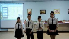 Визитная карточка