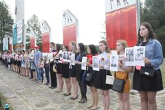 Акция "Бессмертный полк" 9 мая 2016