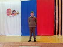 Победитель в возрастной группе 3 – 4 классы Рогозин Даниил, ученик 3 класса.