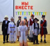 Соц.проект "Мы Вместе"