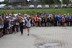 1 сентября 2016год