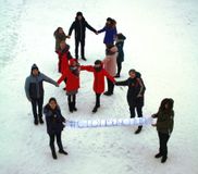 Акция "Должен знать"