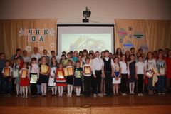 Ученик года